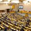 Госдума запросит МИД об итогах переговоров с Японией по Курильским островам